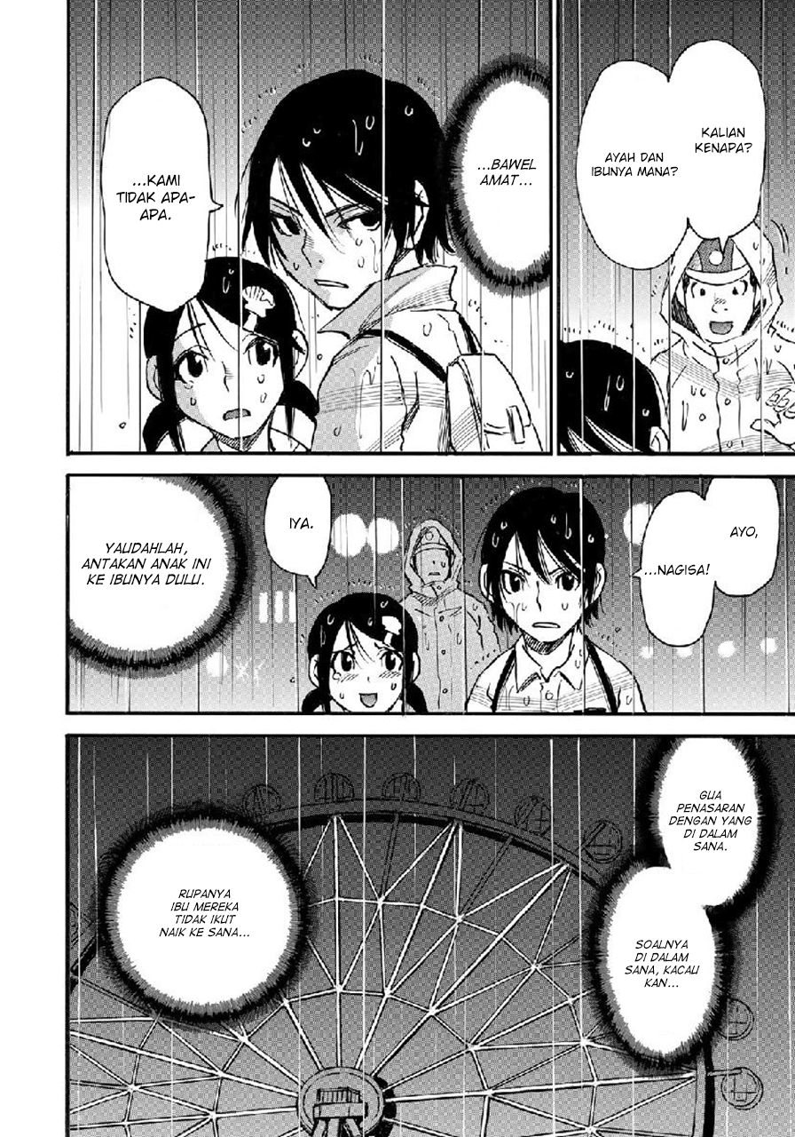 Mizutamari ni Ukabu Shima chapter 3